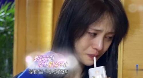 娱乐吃瓜酱别人的男朋友,娱乐吃瓜酱为何钟情别人的男朋友？背后真相令人唏嘘