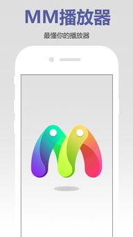 娱乐吃瓜小灵通下载,下载背后的秘密与趣味