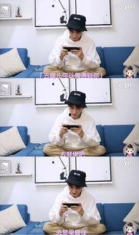 情人节娱乐圈吃瓜,明星情侣甜蜜互动大盘点