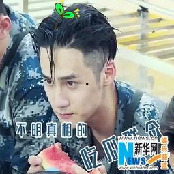 娱乐吃瓜的头像男,揭秘娱乐圈那些事儿