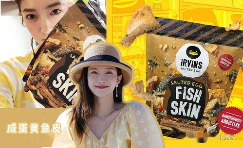 吃瓜娱乐圈图画高清版下载