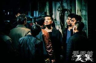 反黑演员表小黑,反黑风云中的暗夜行者